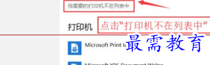 1655962623472666.png image.png
