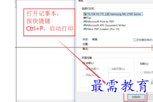 1655962643893741.png image.png
