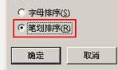 1655962735897743.png image.png