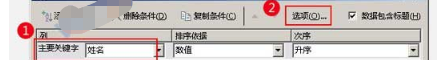 1655962743999712.png image.png
