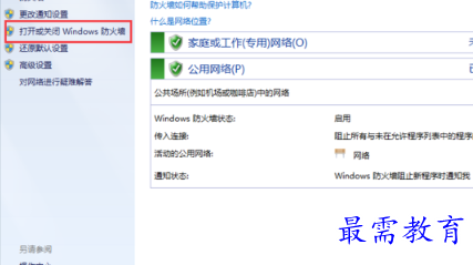 1655962790261053.png image.png