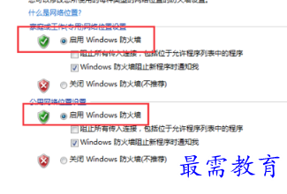 1655962793610083.png image.png