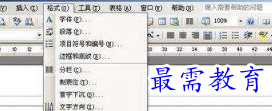 1655962896497530.png image.png