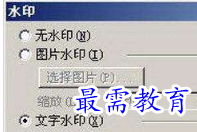 1655962900897951.png image.png