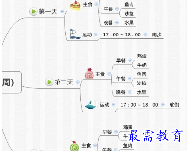 1655962927306815.png image.png