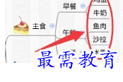 1655962932209469.png image.png