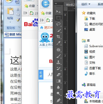 1655962969224885.png image.png