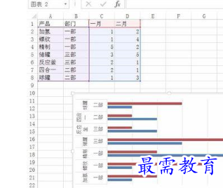 1655963116681230.png image.png