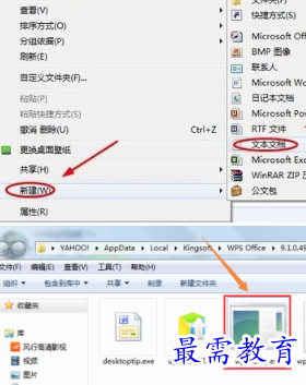 1655963514159912.png image.png