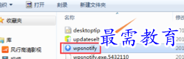 1655963521811141.png image.png