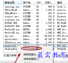 1655963523806931.png image.png