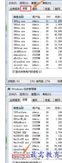 1655963529823606.png image.png