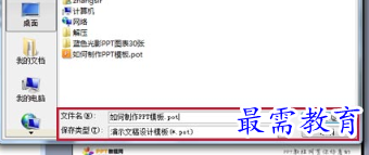 1655963837653053.png image.png