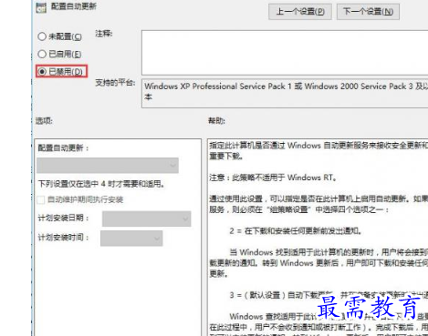 1655963900305160.png image.png