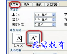 1655963929767996.png image.png