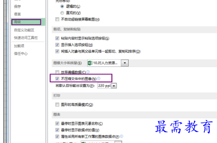 1655964011625541.png image.png