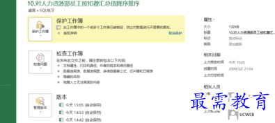 1655964016319598.png image.png