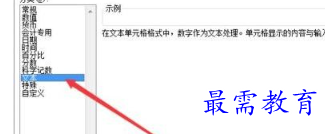 1655964070536835.png image.png