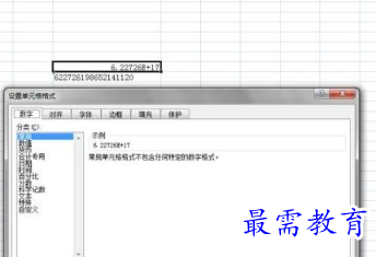1655964073965662.png image.png