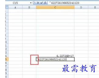 1655964078534153.png image.png