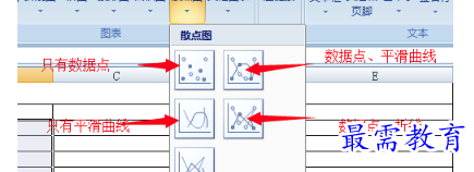 1655964102510077.png image.png
