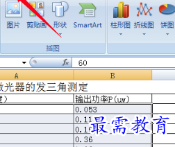 1655964104552279.png image.png