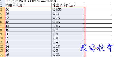 1655964106620593.png image.png