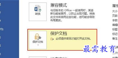 1655964243740909.png image.png