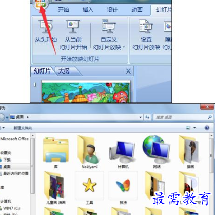 1655964362289245.png image.png