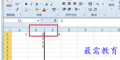 1655964458377621.png image.png