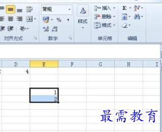 1655964482700043.png image.png