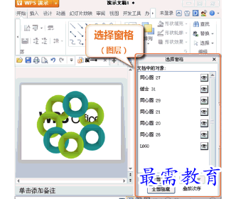 1655965356359666.png image.png