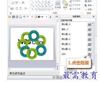 1655965359749432.png image.png