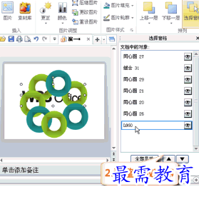 1655965364804248.png image.png