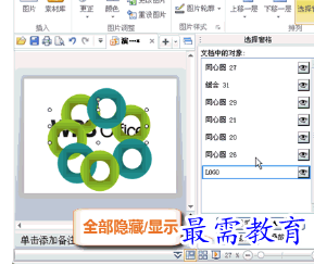 1655965372531702.png image.png
