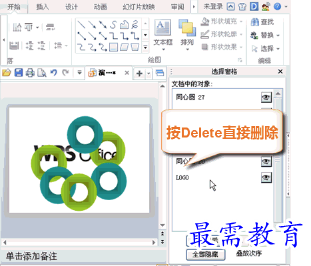 1655965379240611.png image.png