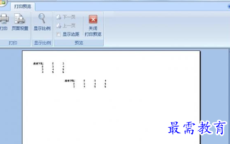 1655965437412755.png image.png