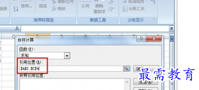 1655965495349211.png image.png