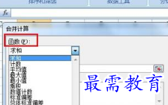 1655965497942052.png image.png