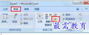 1655965500222759.png image.png