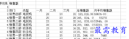 1655965558463796.png image.png