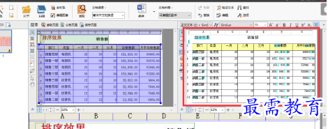 1655965561584004.png image.png