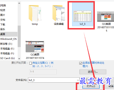 1655965565747103.png image.png
