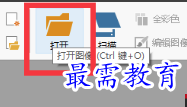 1655965567385265.png image.png