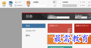1655965570804131.png image.png