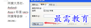 1655965771897655.png image.png
