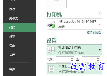 1655965892909855.png image.png