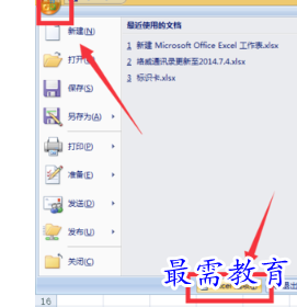 1655965921369631.png image.png