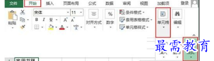 1655965993419170.png image.png