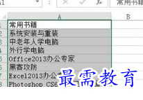 1655965996763010.png image.png
